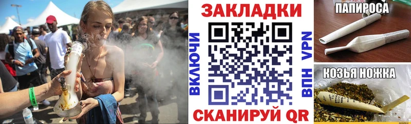 Продажа наркотиков Ханты-Мансийск ГАШ Cocaine Амфетамин Мефедрон