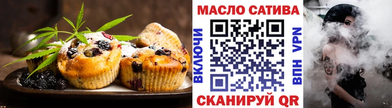 MEGA зеркало  закладка  Ханты-Мансийск  Cannafood конопля 