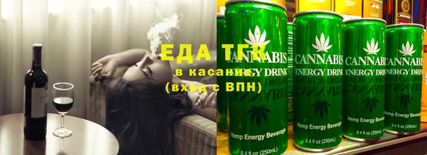 дмт Магас