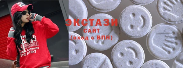 дмт Магас