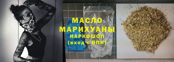 хмурый Майский