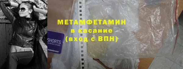 хмурый Майский