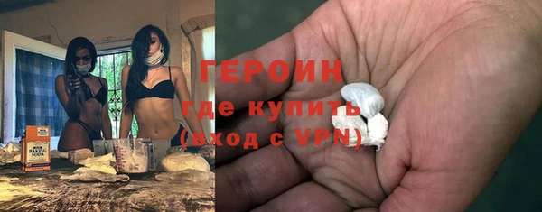альфа пвп Мегион
