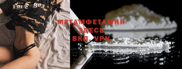 скорость Магадан