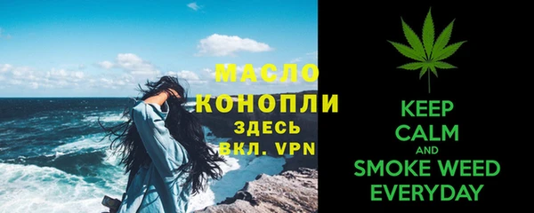 хмурый Майский
