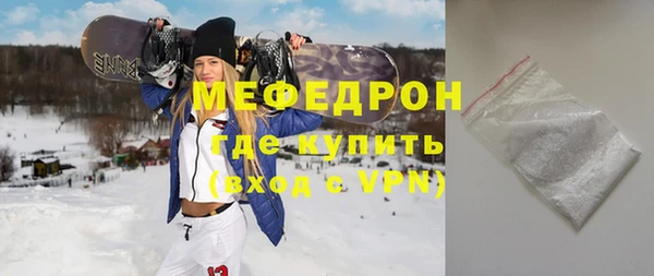 хмурый Майский