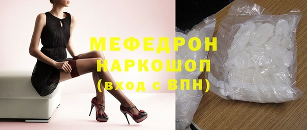 хмурый Майский