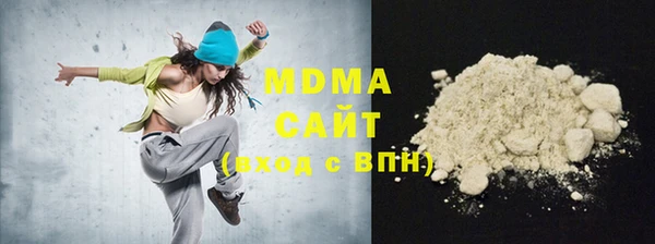 дмт Магас