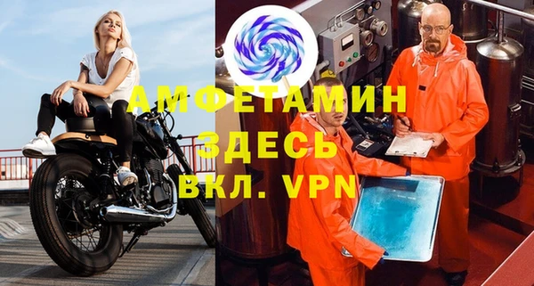 скорость Магадан
