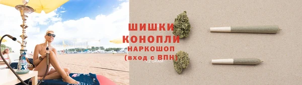 альфа пвп Мегион