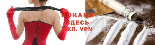 хмурый Майский