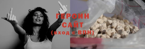 хмурый Майский