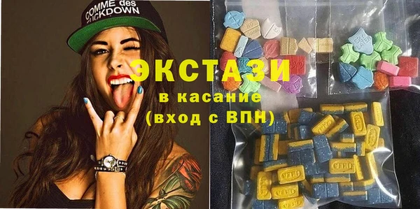 альфа пвп Мегион