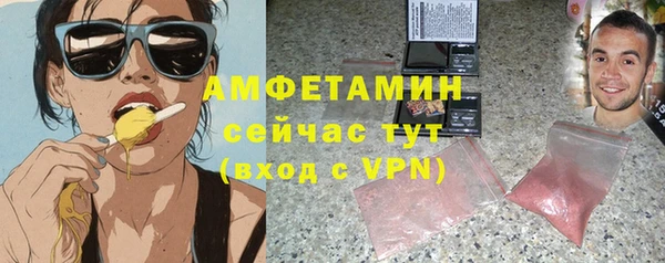 хмурый Майский