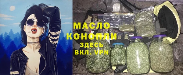 скорость Магадан