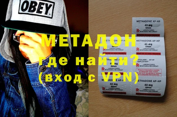дмт Магас