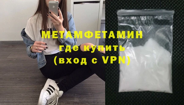 скорость Магадан
