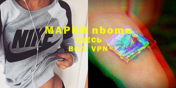 скорость Магадан