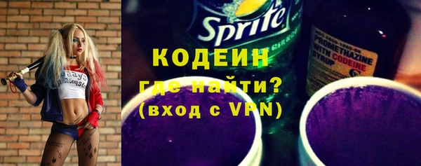 спиды Медногорск