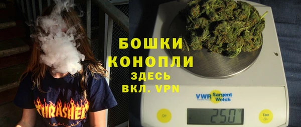 скорость Магадан