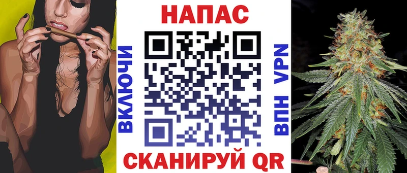 Бошки марихуана тримм  Ханты-Мансийск 